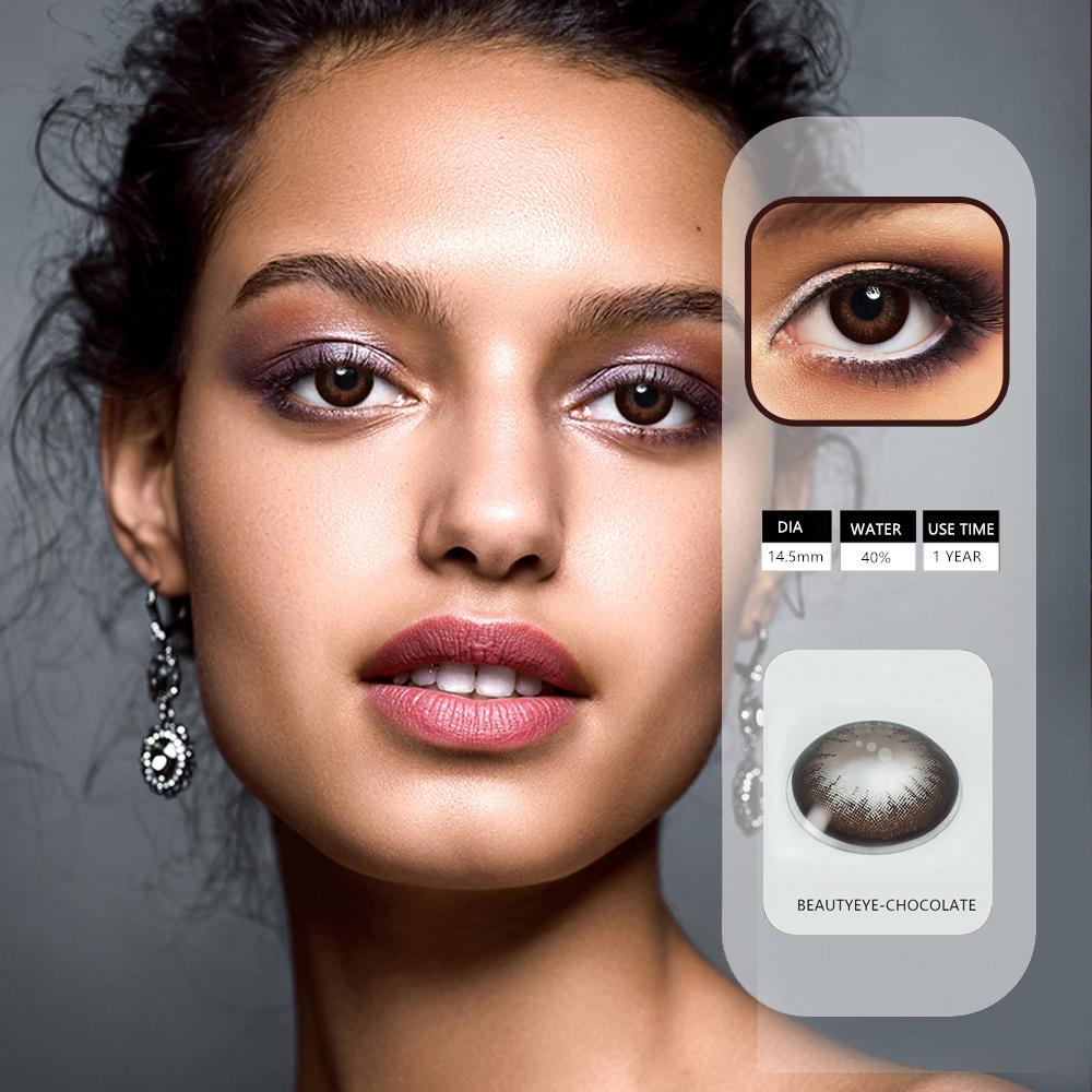 Цветные контактные линзы JeweLens 2шт. Серия Beautyeye