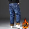 28-48 размер осень и зима новые мужские большие бархатные толстые свободные джинсы с повышенной эластичностью свободные прямые брюки