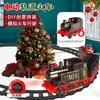 Christmas Train Track Toy With Track Electric Sound And Light Splicing Suit Boy Gift Track Train