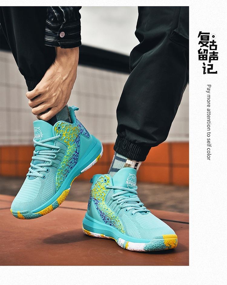 2024 мужская обувь Баскетбольные кроссовки Kobe 4 Кроссовки James Curry 7 Кроссовки Wade Irving Кроссовки Ewing Нет. 24 одноклассник