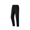 Running Series Mens Woven Sports Long Pants Winter Casual Pants Men Bottoms Basic-Black 952545501-2