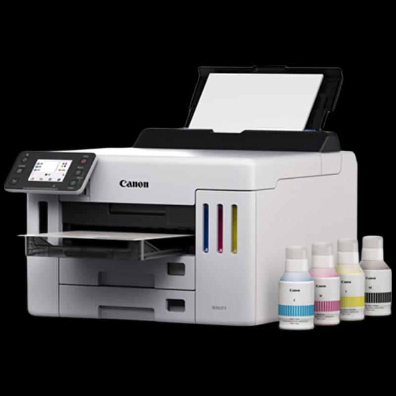 Canon Принтер GX5580 с чернильным баком высокой емкости, штепсель CN (адаптер в комплекте)