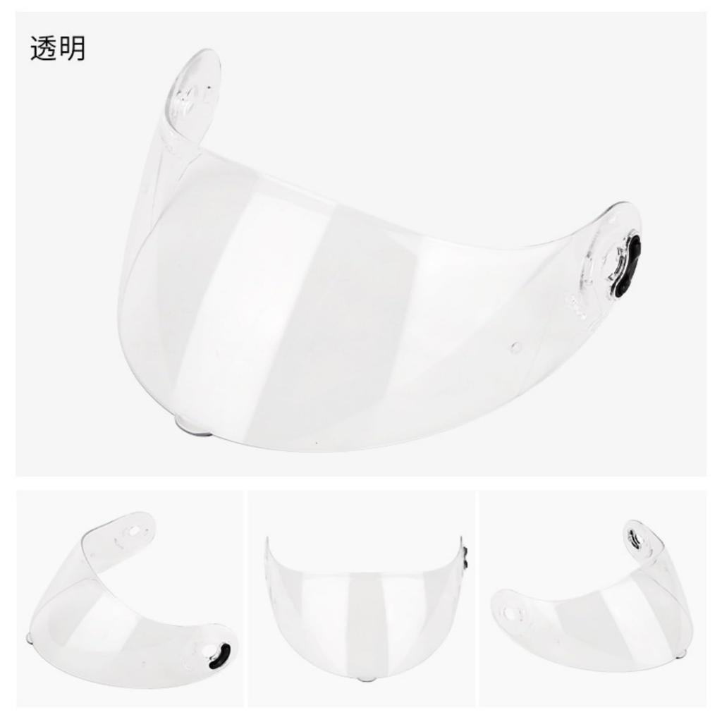 Motorcycle Helmet Shield X-803 Series Motorcycle Helmet Shield Compatible with X-803 Series X-lite X-803 RS UC Ultra Carbon,X-802 R RR, X-702 Shi