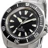 Seiko Prospex Samurai Diver's Watch Mechanical Automatic 200m Silver Black Dial Men's
