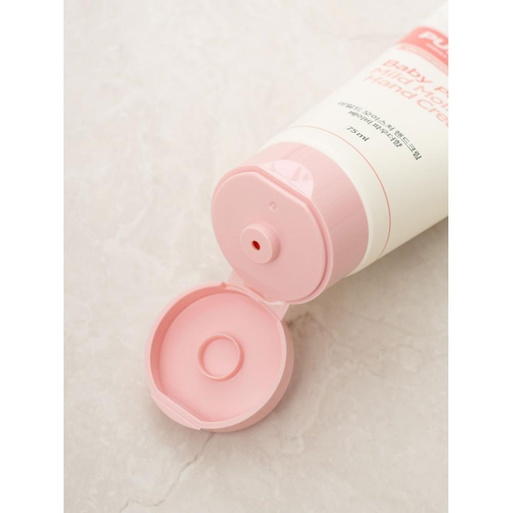 ON THE BODY Pure Derma Мягкий увлажняющий крем для рук 75 мл Аромат детской присыпки