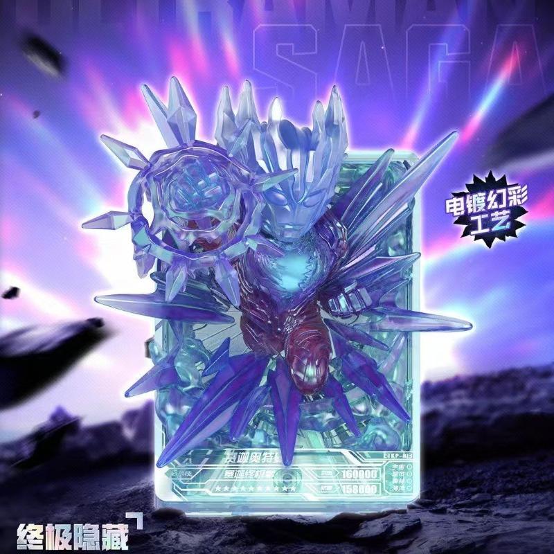 Original KAYOU Ultraman Breaking Through Dimensional Illusions Volume 2 Anime Character Model Collection Toys Gifts