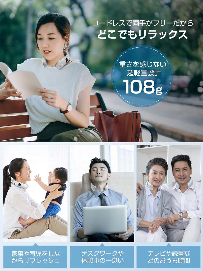 Introducing the New Liaolee Neck Care and Relaxation Device EMS TENS Dual and Perfect for Neck Refreshment and USB 10 16 Intensity LCD Japanese Voice