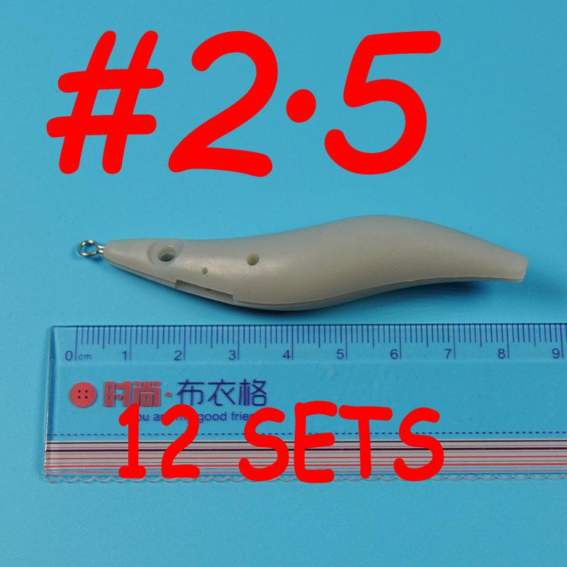 12 комплектов приспособлений для самостоятельного изготовления кальмаров, включая заготовки для глаз, крючки, ткань, кожа, перо, вес свинца 2,5 # 3,0 # 3,5 #