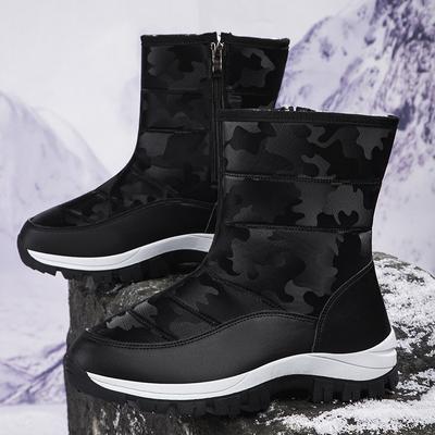 Ботинки – Ботинки