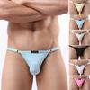 1*Sexy Mens Ultra Thin Briefs Thong Low-Rise Bikini G-string Underwear Panties
