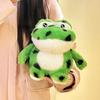 Funny Frog Plush Toy Cute Cute Mutian Frog Doll Holiday Birthday Gift