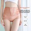Women's Panties Sexy High Waisted Hip Lift Panties Underwear Large Size