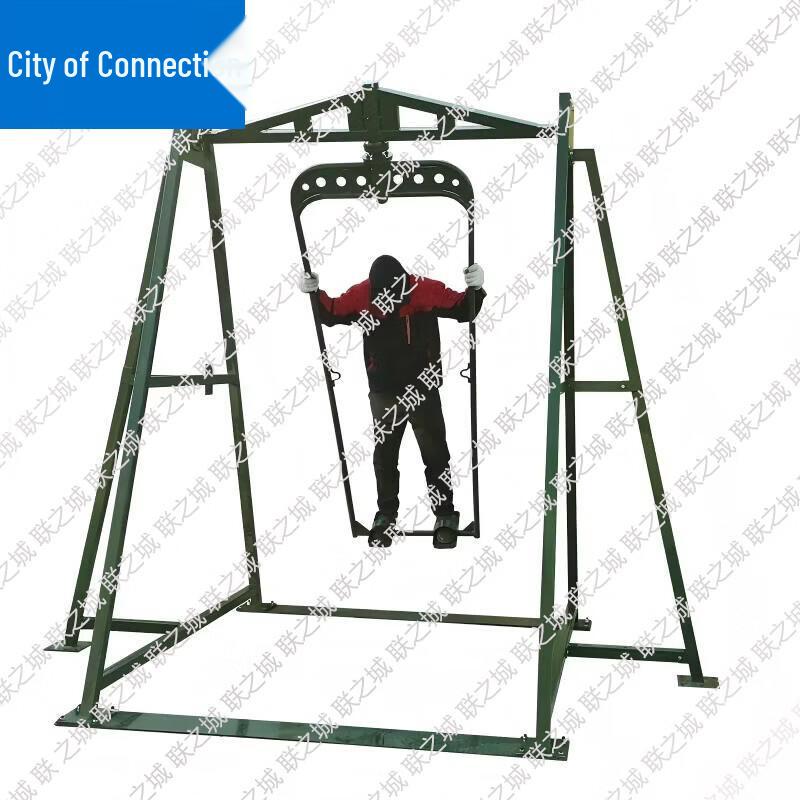 Lianzhicheng Outdoor Training & Sports Equipment