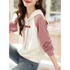 New Autumn Casual Versatile Simple Style Loose Slim Contrasting Sweatshirt for Women