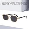 Punk Polygon Sunglasses Large Frame Multicolor Eyewear Fashion Double Beam Sun Glasses  Outdoor