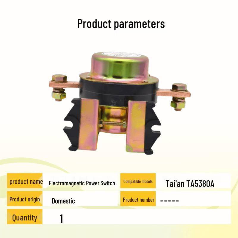 Qipeilu Electromagnetic Main Power Switch for Taian TA5380A