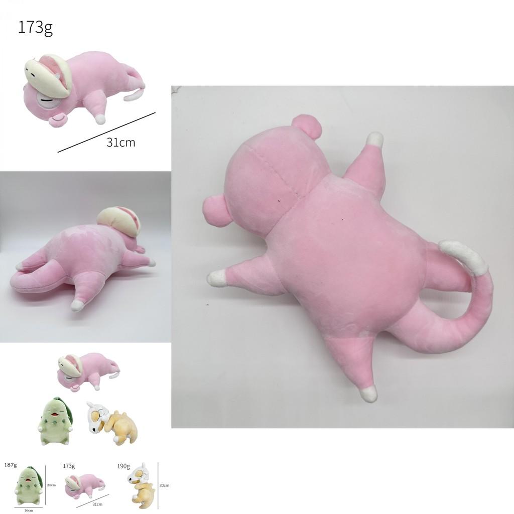 Плюшевые игрушки Pokemon Slowpoke Cubone Chikorita из серии Sleep с наполнителем из PP хлопка для детей и декора спальни