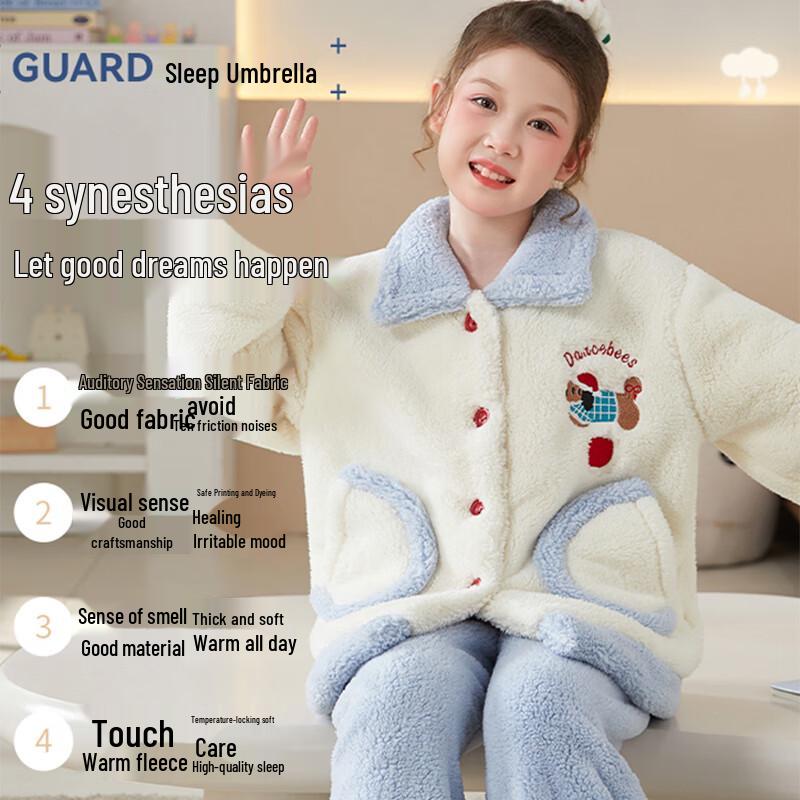 LangSha Girls' Thick Coral Fleece Winter Pajamas