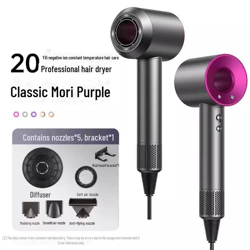 Высокоскоростной фен без листьев с технологией отрицательных ионов для домашнего салонного ухода