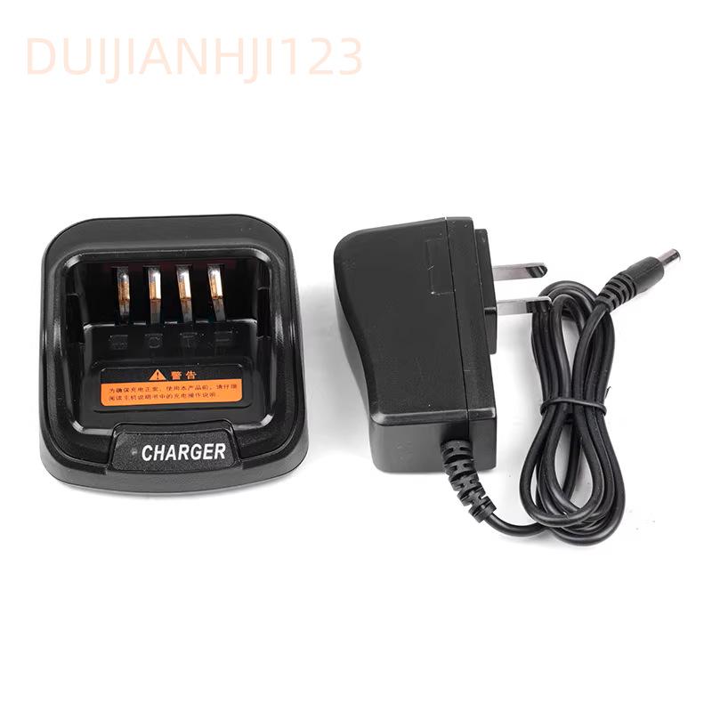 Зарядное устройство CH10A07 для настольных раций PD500/PD600/PT580H/700/560/PD780G