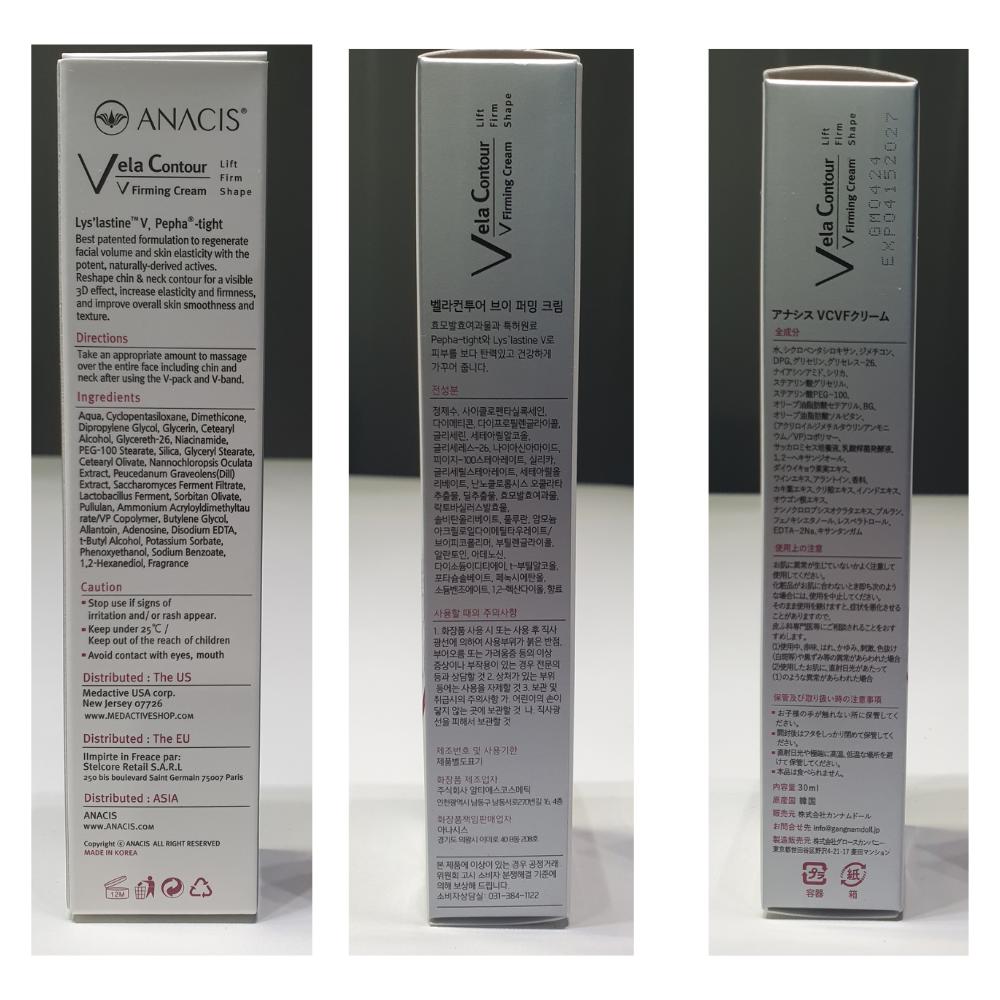 ANACIS Vela Contour V Firming Cream 30ml - Targeted Neck, Jawline & Eye Lifting Cream with Pepha-Tight & Lys'lastine V