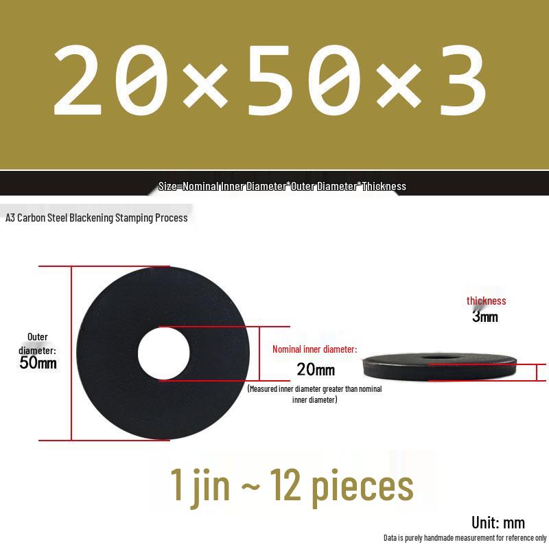 Black Oversized Thickened Round Metal Flat Washer Spacer for Home Use