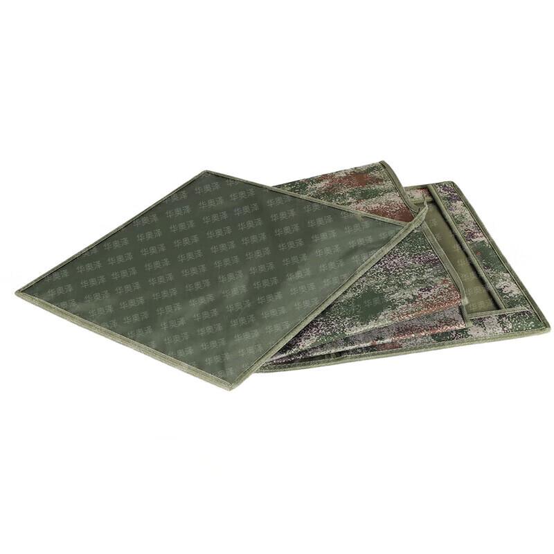 Hua Aoze Camouflage Foldable Storage Box