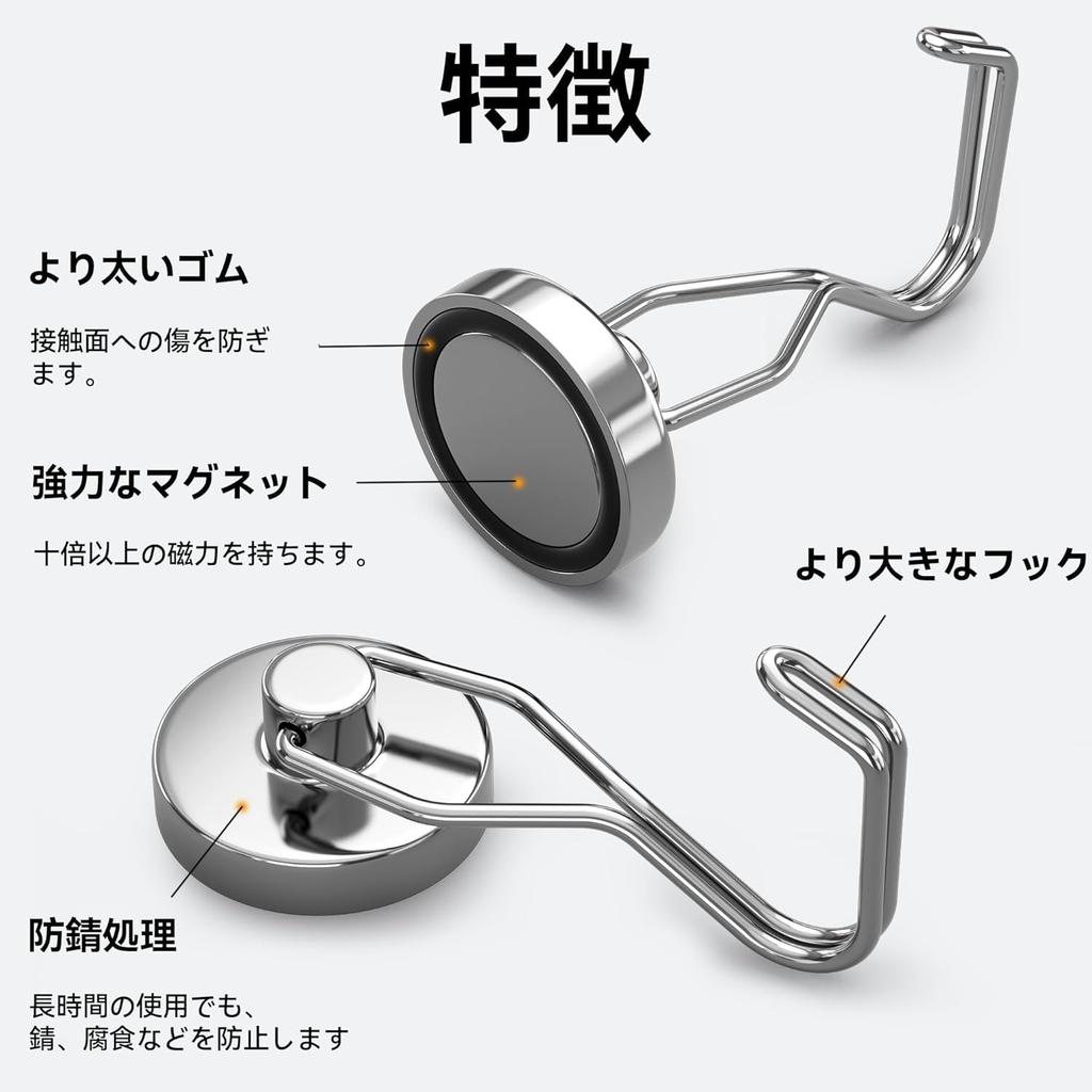 Homion of Stainless Steel Magnetic 30kg Vertical Load 10kg Horizontal Load 32mm for Key and Wall Hanging [Set 6] Hooks, Rust-Proof, Capacity,