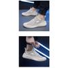 Breathable Men's Shoes Trendy Mesh Shoes,Fly Weave Running Shoes Cave Sneakers Men's Casual Shoes