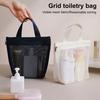 Сумка для хранения Портативная сетчатая душевая корзина Большая вместимость Застежка-молния Портативная туалетная