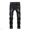 Men Jeans Solid Color Ripped Holes Frayed Gradient Washed Trousers