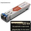 Zhongke Optoelectronics 1.25G SFP Gigabit Optical Module
