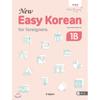 Hangeul Park New Easy Korean 1b
