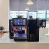 Кофемашина Kaffebohne Молочный холодильник