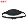 Hengyuanxiang HYX0486 Sport Waist Bag