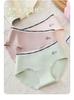 4-pack Modal Antibacterial Crotch Morandi Solid Color Mid Waist Women's Underwear
