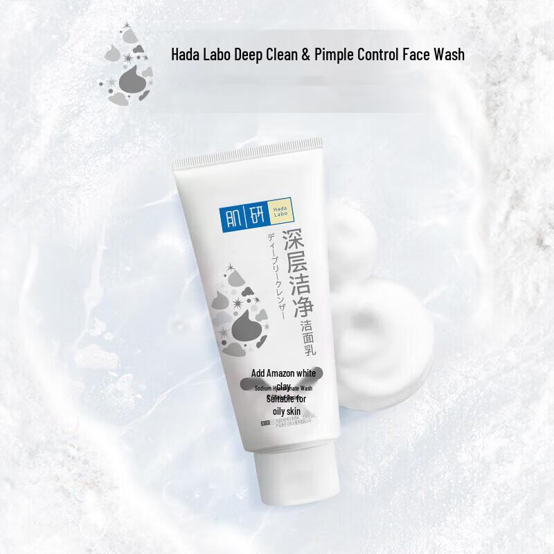 Vaseline Intensive Care Body Lotion & Acne Face Wash Set