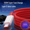 Кабель Super Flash Charge Type-C мощностью 100 Вт для OnePlus, Vivo, Oppo - Идеально подходит для мобильных телефонов и автомобильных зарядных устройств