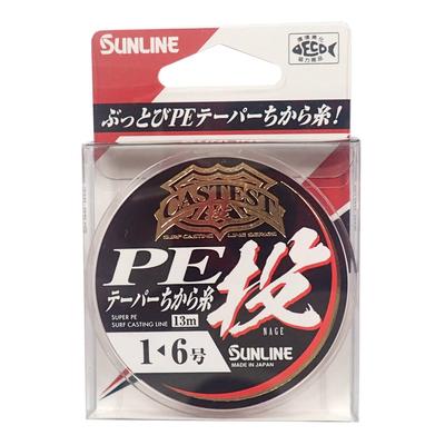 SUNLINE PE Леска CASTEST PE Taper Power Throw 13м №. 1-6 Красный