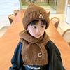 Thick Hat Scarf Set Cute Warm Scarf Fashion Pullover Hats  for Baby