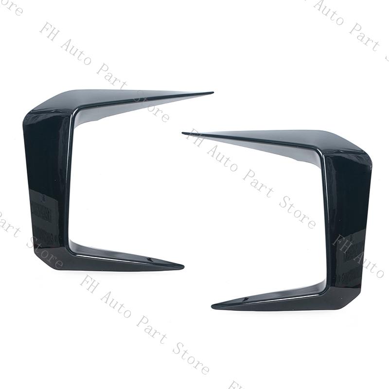 1 Pair Car Front Foglight Eyebrow Eyelids Cover Trim Fog Light Lamp Protector Cover Car Styling Chrome For Toyota RAV4