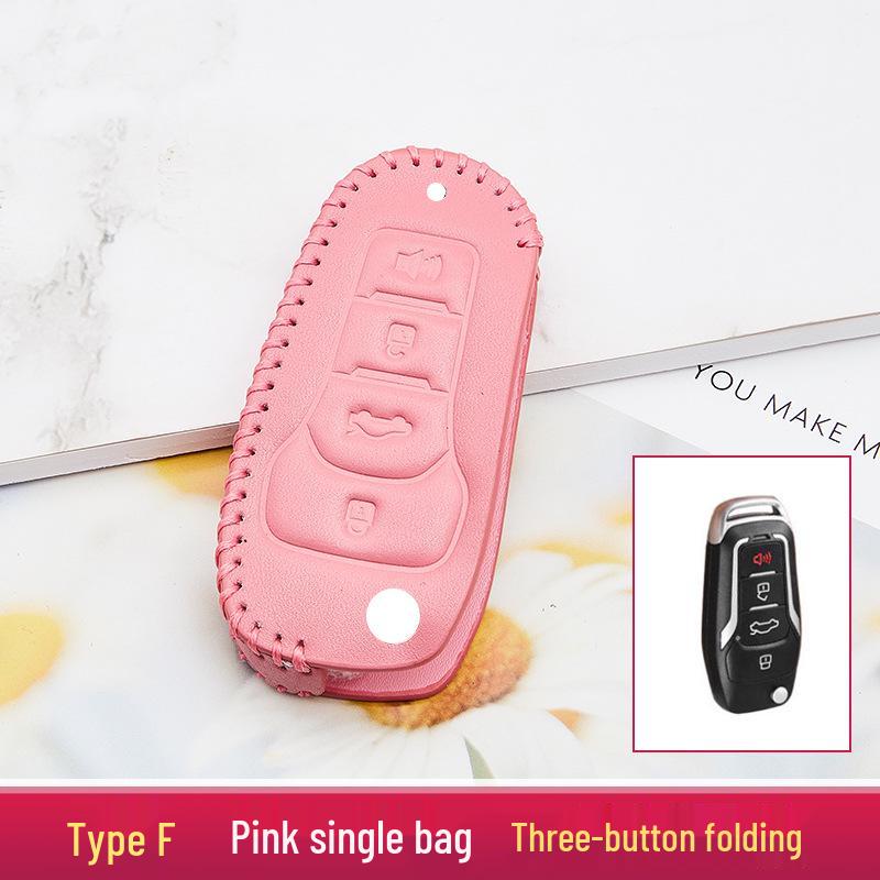 Улучшенный чехол для ключа автомобиля и брелок, модель 2020 года