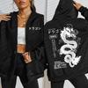 World Of Dragon Special 1990 Pattern Women Zipper Hoodie Trendy Fleece Hoody Casual Autumn Sportswear Retro Loose