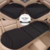 All-Season Seaweed Fiber Car Seat Cushion Set