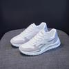 Женские кроссовки Белые туфли Легкие и удобные кроссовки Ins Trend Студенческая спортивная повседневная обувь