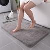 Thickened Velvet Carpet Kitchen Bathroom Absorbent Non-slip Mat