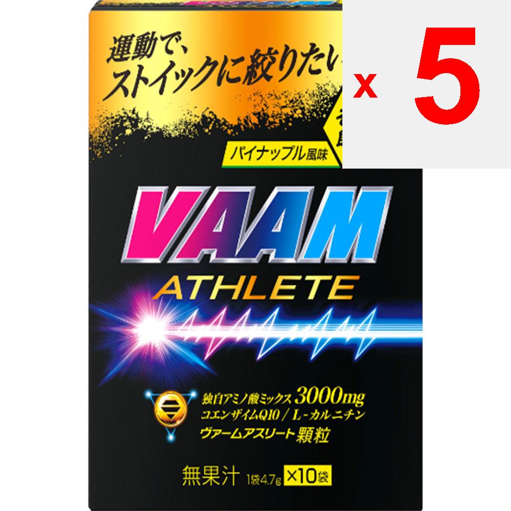 MEIJI Verm Athlete Гранула Ананасовый вкус 4,7гx10 Порошок Порошок аминокислот