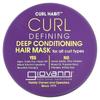 Giovanni Curl Habit, Маска для глубокого кондиционирования волос для формирования локонов, Подходит для всех типов локонов, 10 жидких унций (295 мл)