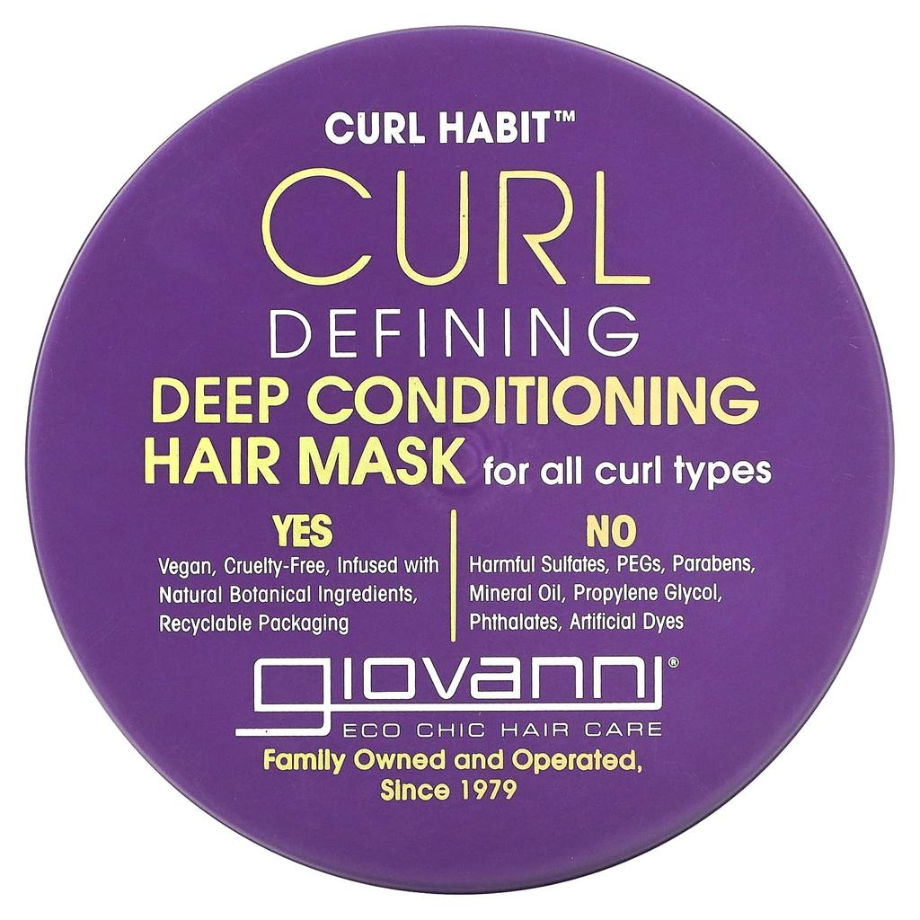 Giovanni Curl Habit, Маска для глубокого кондиционирования волос для формирования локонов, Подходит для всех типов локонов, 10 жидких унций (295 мл)