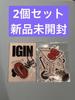 [ИСПОЛЬЗОВАННЫЙ] IGIN Korea POPUP наклейка брелок BTS JIN